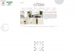 thehostel.com.hr-2.jpg