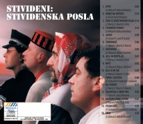 stivideni-stividenska posla-2.jpg